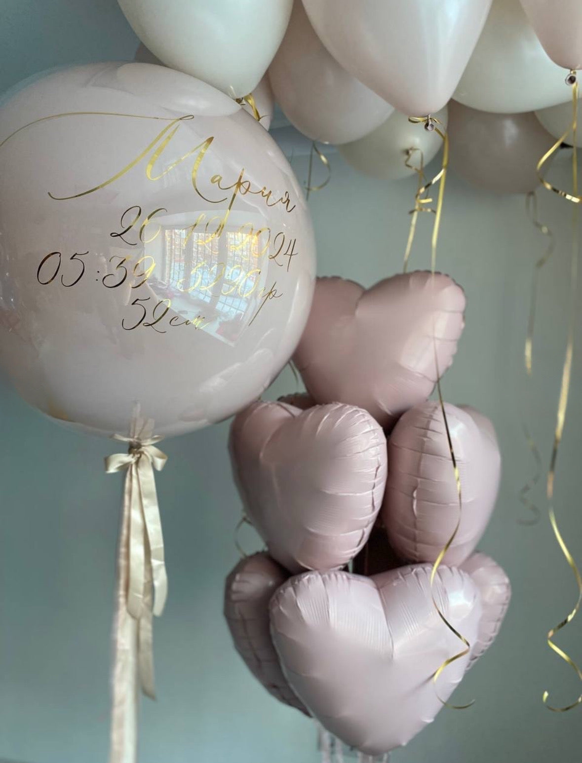 Set 102 für Neugeborene