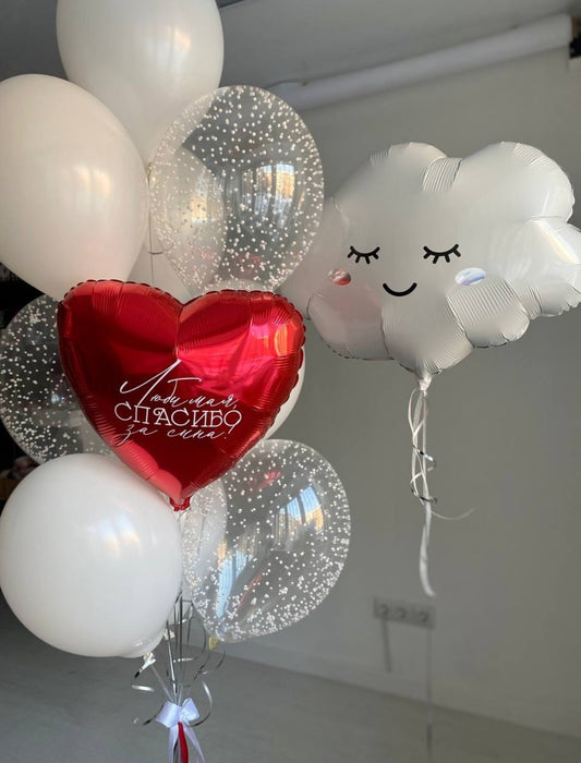 Set 110 Helium Luftballons